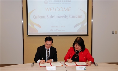 CSU Stanislaus Delegation Visits Tamkang to Renew Academic Ties