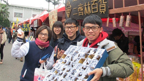 Culture Week Comes to TKU