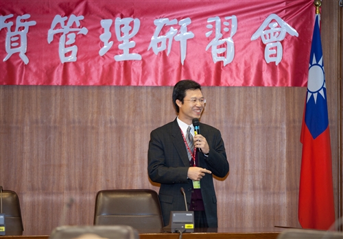 The 2011 Total Quality Management Seminar