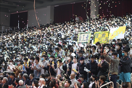 Tamkang Celebrates Its 72th Anniversary