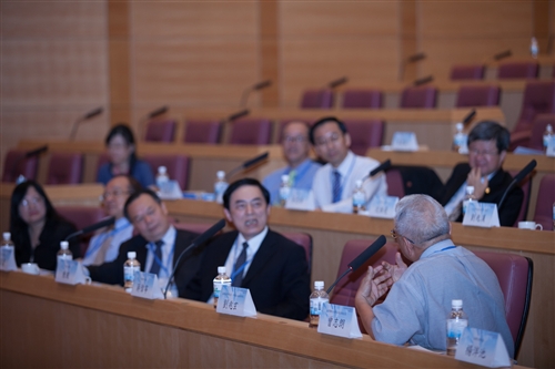 A Major Conference to Strengthen Regional Partnerships