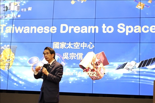 工學院大師演講 吳宗信宣告新太空時代來臨