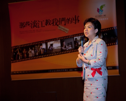 A new movie “Lessons Learned at Tamkang” A new movie “Lessons Learned at Tamkang”