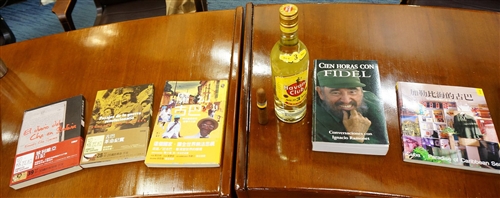Forum Held to Discuss Relationship Between America and Cuba