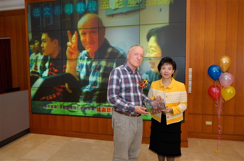 TKU Annual Employee Retirement Party Takes Place