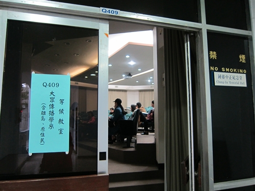 High School Students Reach Crucial Phase of Admissions Process