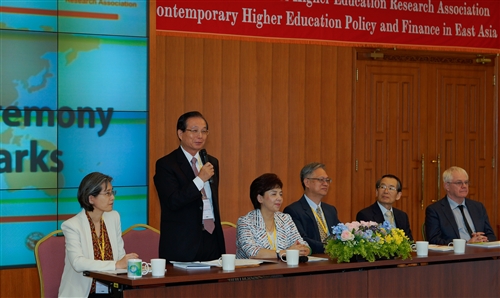 TKU Holds the 3rd Conference of Higher Education Research Association