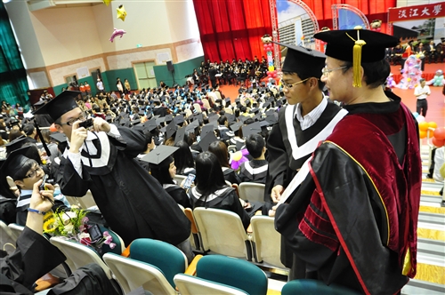2012 Tamkang University Commencement