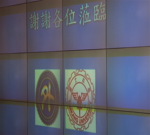 A Lecture by Foreign Minister Yang