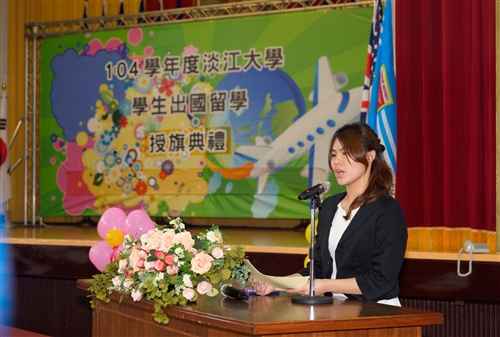 Flags are Raised Along with the Hopes of TKU Exchange Students