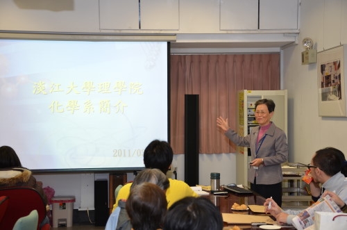 The Chung Ling Chemistry Competition