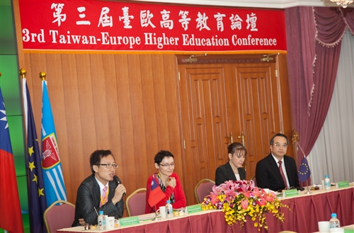 The 3rd Taiwan-Europe Higher Education Conference