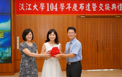 TKU Ceremony for Undertaking of New Faculty Positions and Responsibilities