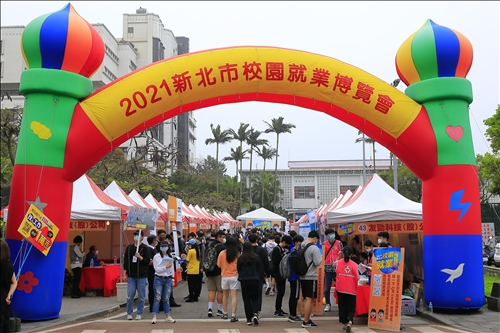 Matching Rate of Campus Employment Expo Exceeds 40%