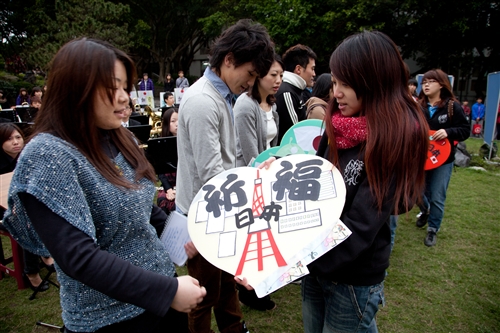 The TKU ‘Blessings for Japan’ Concert