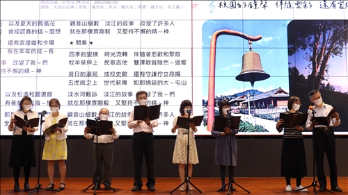 Alumni Abroad Missing Tamkang，
See You in Biennial Conference 2024 in Southern United States