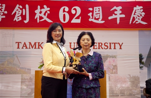 The Official Ceremony of the TKU 62nd Anniversary