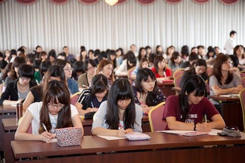 A Lecture by Foreign Minister Yang