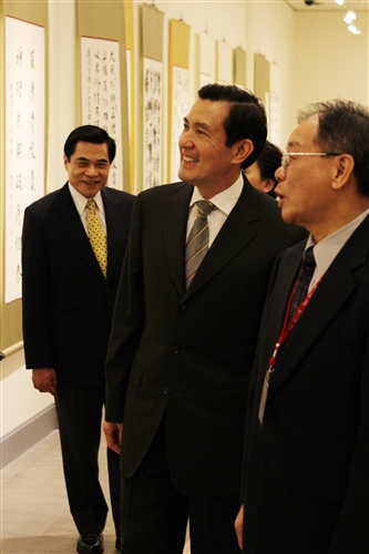 An Exhibition Honoring Chinese Calligraphy in Taiwan