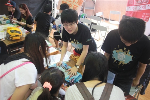Tamkang University  Exposition Takes Place