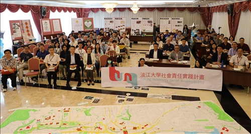 淡江USR跨校共學 標竿學習