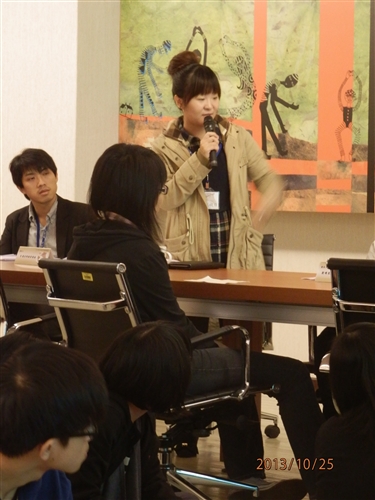 A Conference For Comics