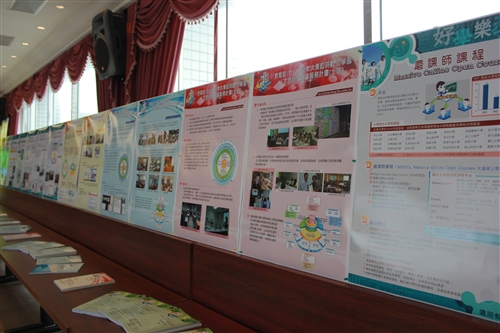 Tamkang University Celebrates Teach Learn and Share Week