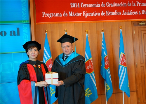 The E-Learning Exectutive Master