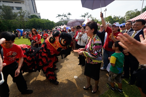 The Celebration of the 66th Founding Anniversary of Tamkang University