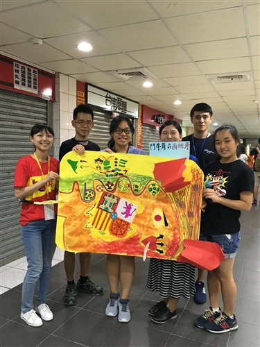 The TKU Foreign Languages Summer Camp