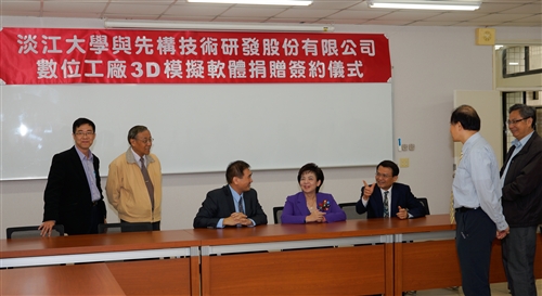TKU Receives Great Donation from Visual Components