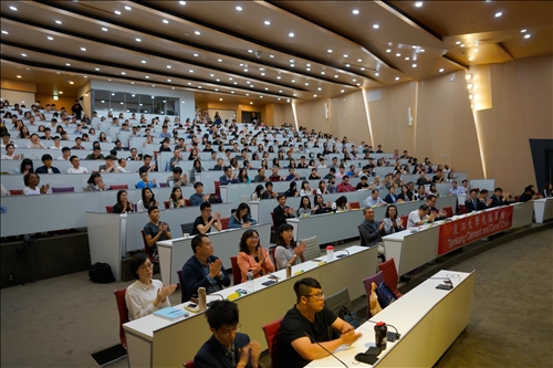Dr. Avery Goldstein Delivers the 11th Lecture in the Tamkang Clement and  Carrie Chair Lecture Series