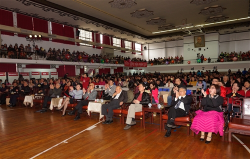TKU Welcomes the Year of the Monkey