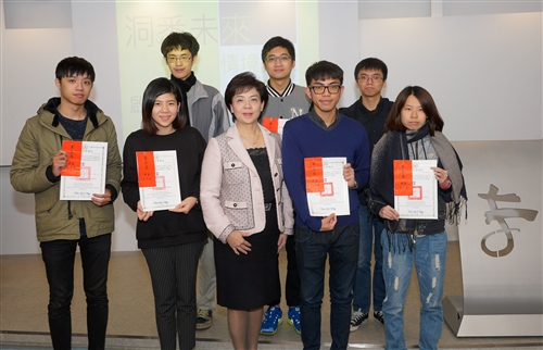 TKU Heads for the Future