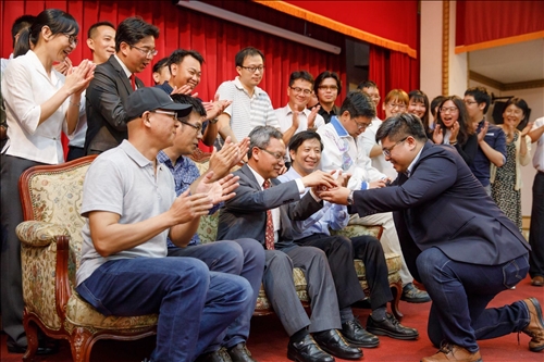 The Strategic Studies Annual Conference