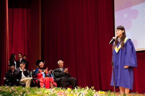 The TKU Lanyang Campus Commencement Ceremony
