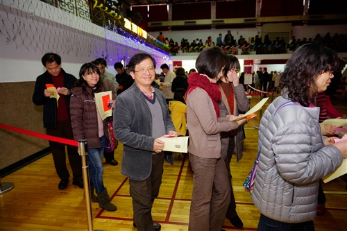 Tamkang University