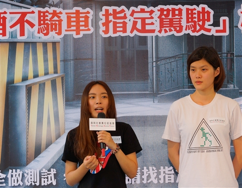Anti Drinking and Driving Press Conference Takes Place in The Student Activity Center Anti Drinking and Driving Press Conference Takes Place in The Student Activity Center