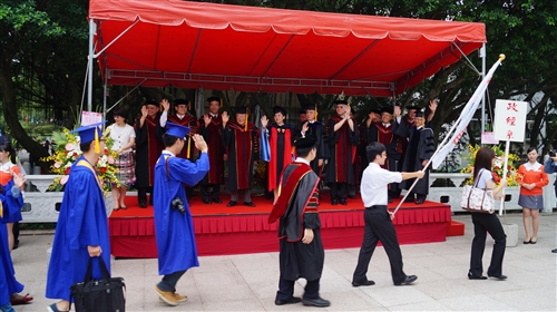 2013 Tamkang University Commencement