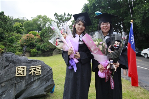 2012 Tamkang University Commencement