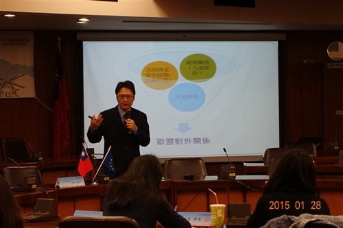 TKU Holds European Union Workshop