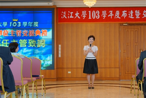 TKU