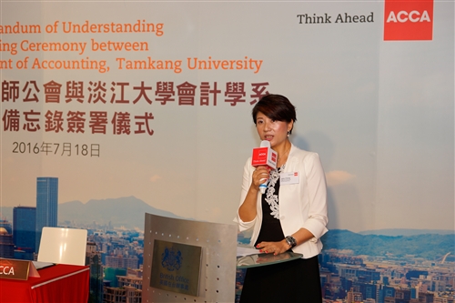 An Historic Collaboration Between Tamkang and ACCA