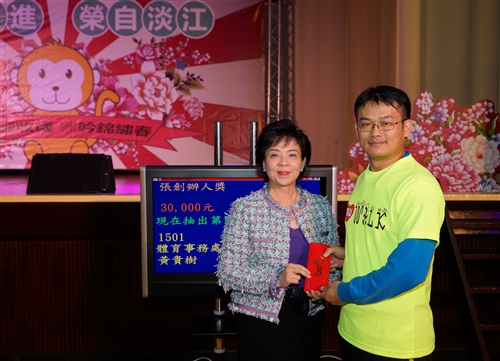 TKU Welcomes the Year of the Monkey