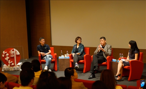 A Forum with Three Titans of Industry