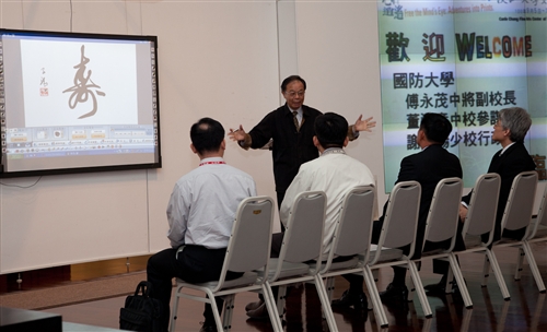 A Visit from the National Defense University