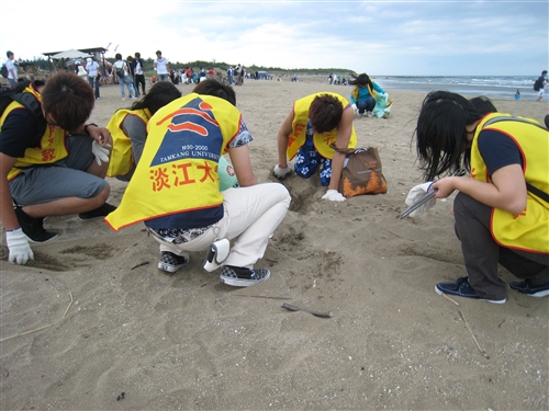 Cleaning Up the Beaches for a Better Future
