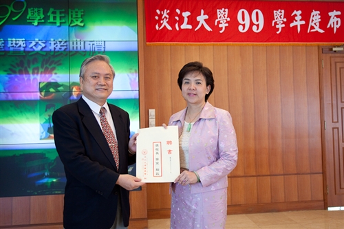 2010-2011 Inaugural Ceremony for TKU New Personnel was held at Chueh-sheng Memorial Hall.