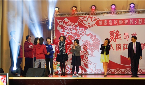 The 2016-17 End of Year Gala