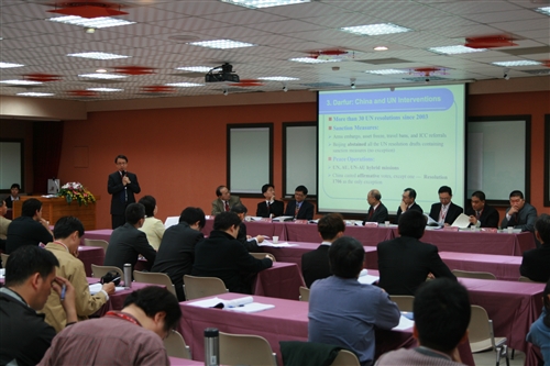 A Symposium on Asia-Pacific Security